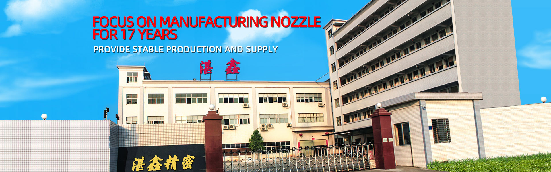 Metalforarbejdning, industriel dyse, bearbejdning,Dongguan Zhanxin Precision Technology Co., Ltd.