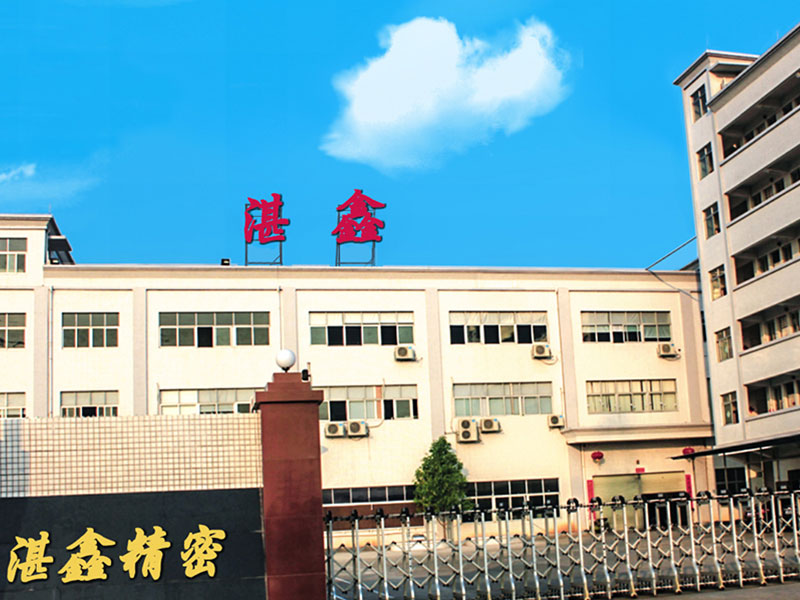 Metalforarbejdning, industriel dyse, bearbejdning,Dongguan Zhanxin Precision Technology Co., Ltd.